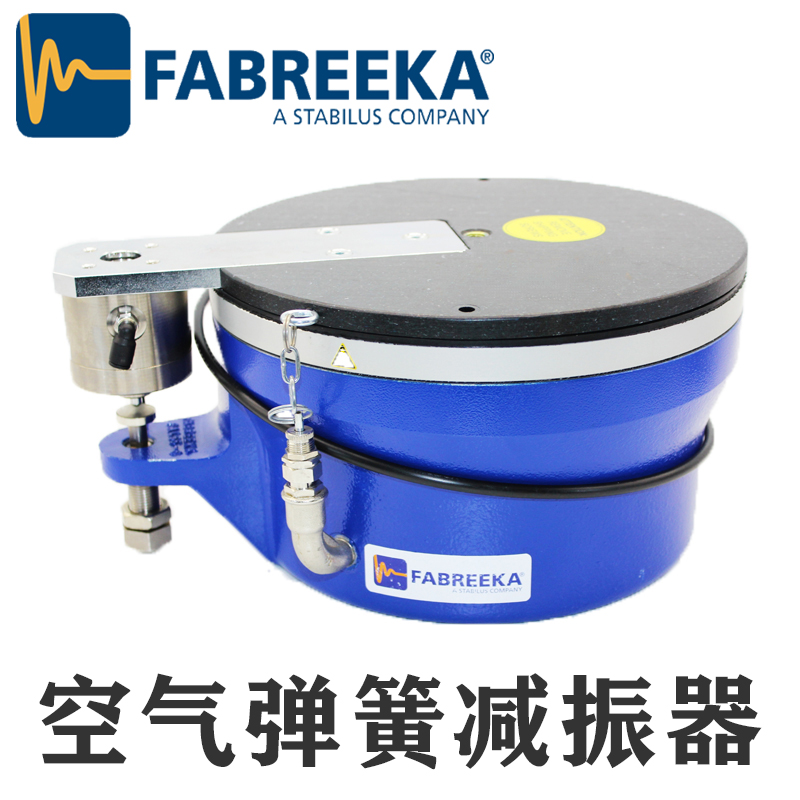 上?；垓v分享空氣彈簧減震器選型方式