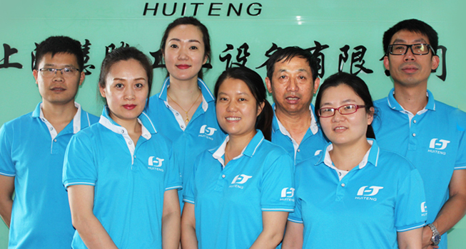 上?；垓v的小伙伴