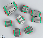 交叉型MSH系列的直線導(dǎo)軌！