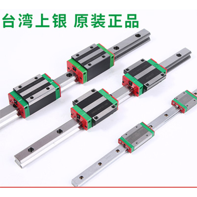 上銀直線導(dǎo)軌精度等級有？你知道嗎？【上?；垓v】