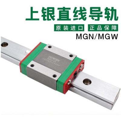 如何判斷直線導(dǎo)軌滑塊上的基準(zhǔn)面呢？上?；垓v來告訴大家！