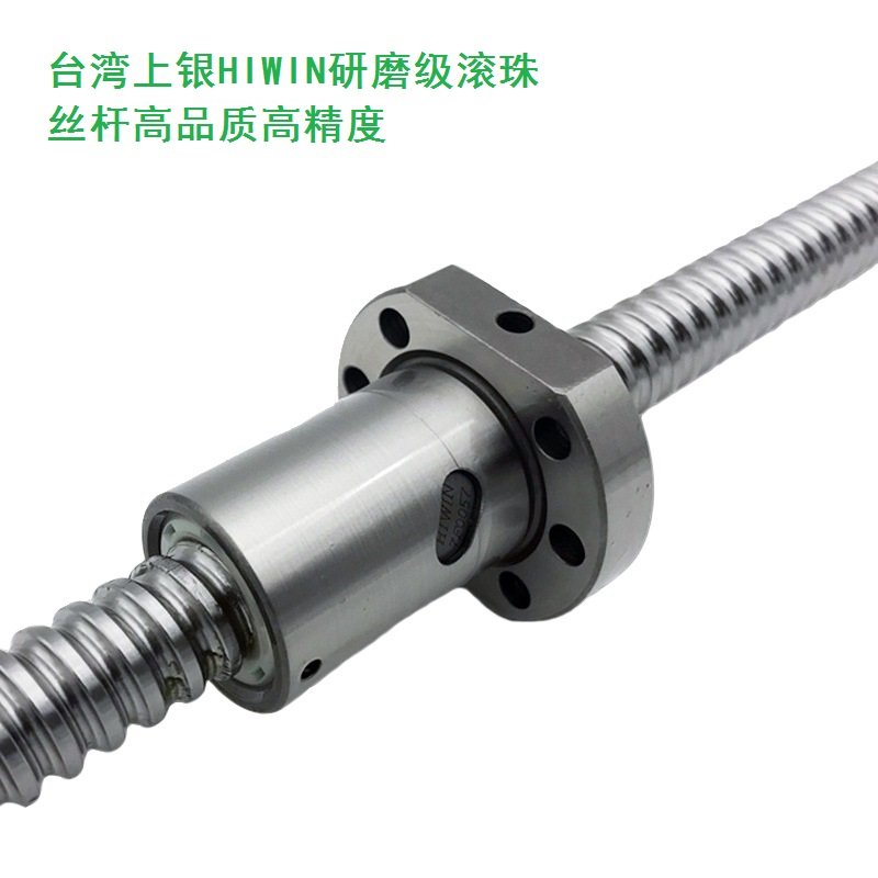 滾珠絲杠的動力傳遞方式是如何實現的？有哪些常見的驅動方式？