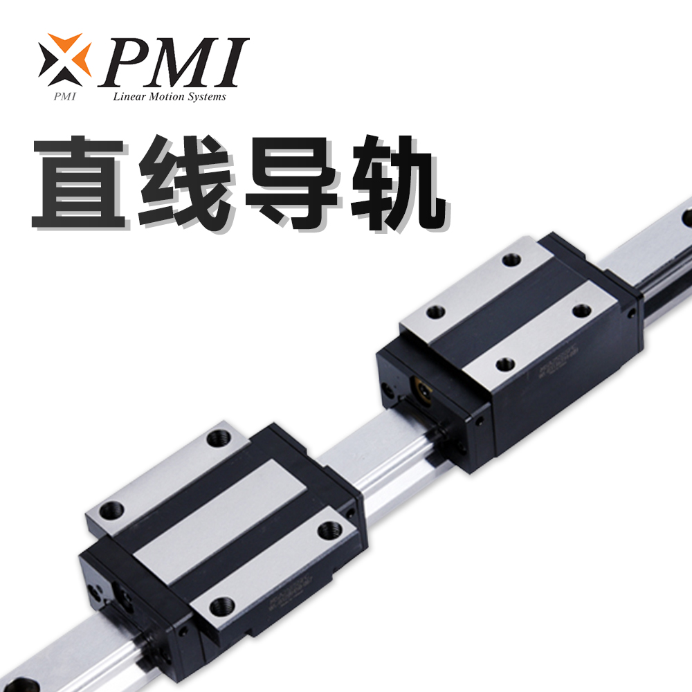 直線導(dǎo)軌的壽命取決于什么因素？