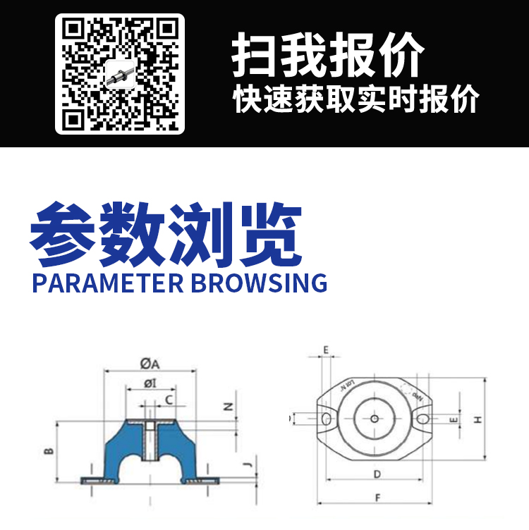 上?；垓v減震_05
